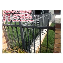 安徽旭发(图),庭院围墙护栏,淮南围墙护栏