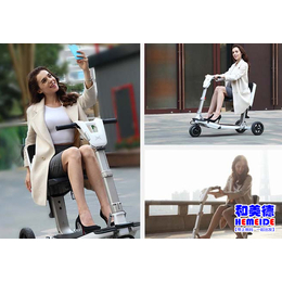 运城旅行箱代步车|北京和美德科技|旅行箱代步车价格