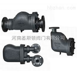 郑州基斯顿供应GH3-GH4-GH5杠杆浮球式蒸汽疏水阀