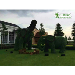 供应动物雕塑新款定制 江南园艺大象绿雕制作厂家缩略图