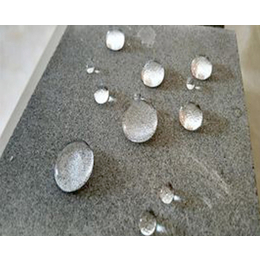 安徽珍珠岩保温板防水剂,安徽柒零柒,珍珠岩保温板防水剂厂