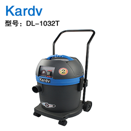 凯德威DL-1232T吸尘器工业吸尘器酒店用吸尘器大功率