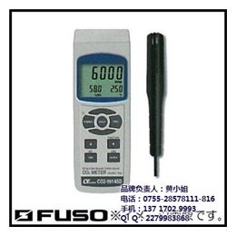 红外温度计FUSO-499LB、FUSO富装、温度计