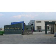 固安县温泉休闲商务产业园区鸿拓过滤设备厂