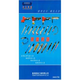 上海气动刻磨机价格 气动刻磨机厂家* UHT气动刻磨机价格