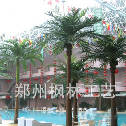 枫林厂家定制*室内外人造椰子树酒店大厅摆放绿植缩略图