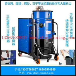 北京ST5510手动振尘工业用吸尘器生产厂家