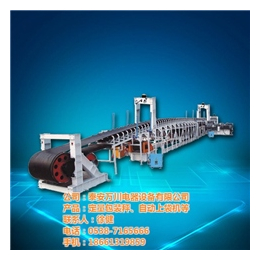 万川电器*(图)、皮带运输机生产商、吉林皮带运输机