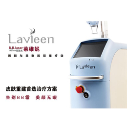 L*ieen莱维妮 *-laser 铥激光_元泰中国