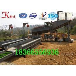 青州砂金机械厂家 移动式淘金设备 陆地淘金车生产供应
