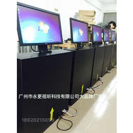 辽宁永更多媒体常规超薄升降器 品牌液晶显示器代加工生产OEM