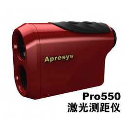 供应厂家批发APRESYS艾普瑞 Pro550测距仪望远镜