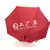 贵阳广告雨伞昆明折叠雨伞价格礼赞雨伞规格图片价 缩略图3