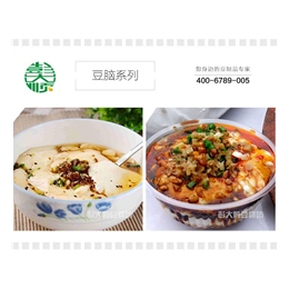 豆腐坊加盟_豆腐坊加盟优势_【彭大顺】(****商家)