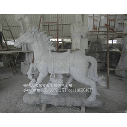 惠安石雕动物厂家制作青石石雕马园林动物雕塑可来图定做