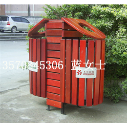 天津 环卫垃圾桶 钢制垃圾桶 深圳市振兴景观科技有限公司 