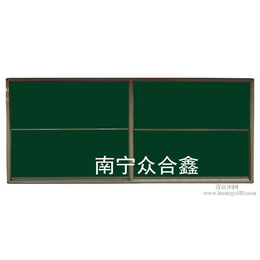  广西教学黑板厂家促销 南宁学生黑板批发 哪里有教学黑板卖 缩略图