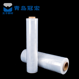 潍坊厂家定制 蓝色保护膜 工业用包装膜 机用缠绕膜
