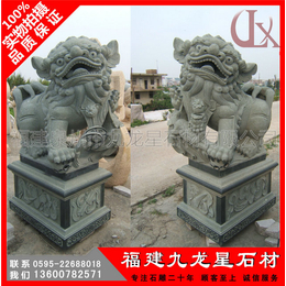 青石石狮子 白麻石雕献钱狮北京狮 惠安石雕狮子一对