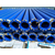 供应 涂塑钢管-涂塑管厂家 涂塑管价格 钢塑复合管缩略图3