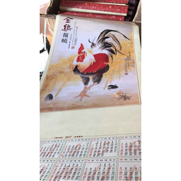 促销礼品 定制,鹏高礼品(在线咨询),礼品定制