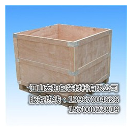 宏和包装*(图)|杂木包装箱|包装箱