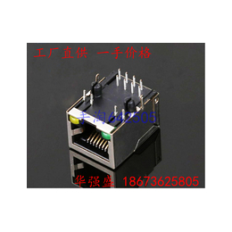 德阳G5002CG网络变压器 选型厂价*