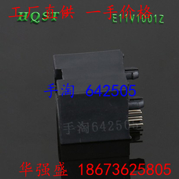 山西常规百兆单口H81620S东莞网络变压器加工厂要多少钱