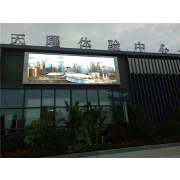 户外LED电视生产_广州户外LED电视_诚芯光电