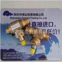 湾边贸易优势供应Flow Network  涡轮流量传感器