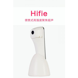 Hifie便携式高强度聚焦超声刀_元泰中国