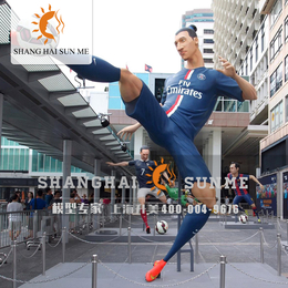 模型*上海升美运动员玻璃钢雕塑树脂模型摆件定制