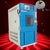 移动式高低温试验箱 广东高低温试验箱制造商 简易型高低温试验缩略图1