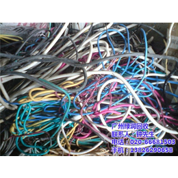 江门通信电缆回收、通信电缆回收现场报价、绿润回收