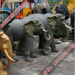 绍兴铜大象,怡轩阁雕塑,铸铜大象厂家