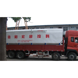郑州富乐机械、散装饲料运输车