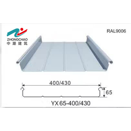 供应商洛市铝镁锰屋面板