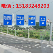 四川省亿琪交通设施有限公司