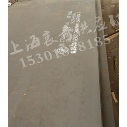 山东供应Q690E高强度焊接结构钢板现货价格
