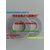 SPL-100网片式滤油器过滤网片缩略图1