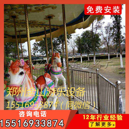  郑州旋转木马价格 大型儿童游乐设备豪华转马制作精良环保
