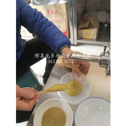 穆喜龙多功能食品机(图),扒糕机型号,扒糕机