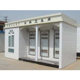 邯郸移动厕所厂家、【青之谷】(在线咨询)、邯郸移动厕所