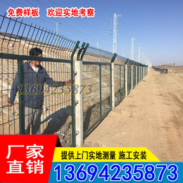 海南酒店防护围栏定制 海口铁路防护网 园林护栏网多少钱