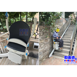 北京电动爬楼轮椅|北京和美德|智能电动爬楼轮椅