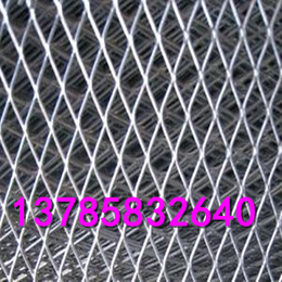 广州钢板网   镀锌2公分孔钢板网   篱笆防护菱形网