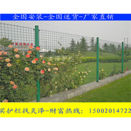 惠城区公园绿化围栏网 河道护栏网效果图 公路桥段防坠网