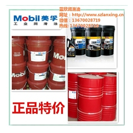 萍乡涡轮机油,*润滑油,*dtet100涡轮机油