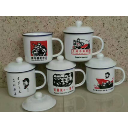 供应礼品陶瓷茶杯 厂家*价格