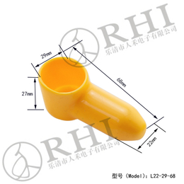 人禾RHI蓄电池端子保护套 烟斗型绝缘保护帽 电瓶护套缩略图